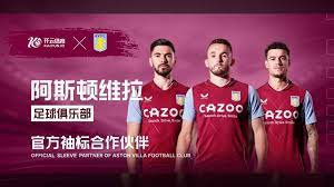 队的威少 队的威少